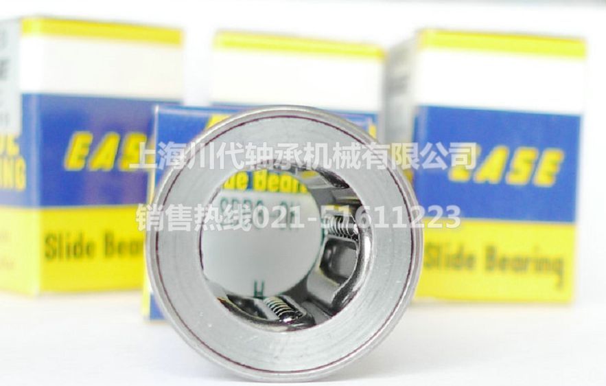 SDB8-OH带油孔英制钢保持架直线轴承产品详细图片