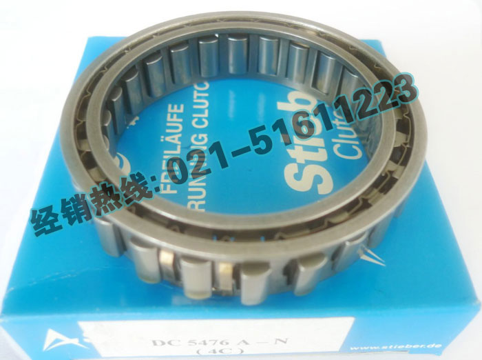 DC5476A (4C)产品详细图片