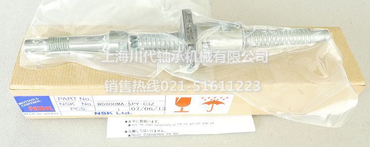 W0800MA-5PY-C3Z2产品详细图片