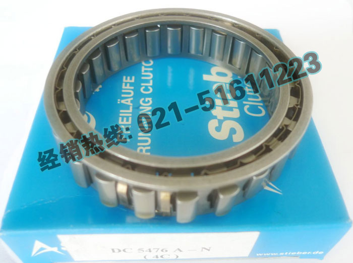 DC5476A(4C)产品详细图片