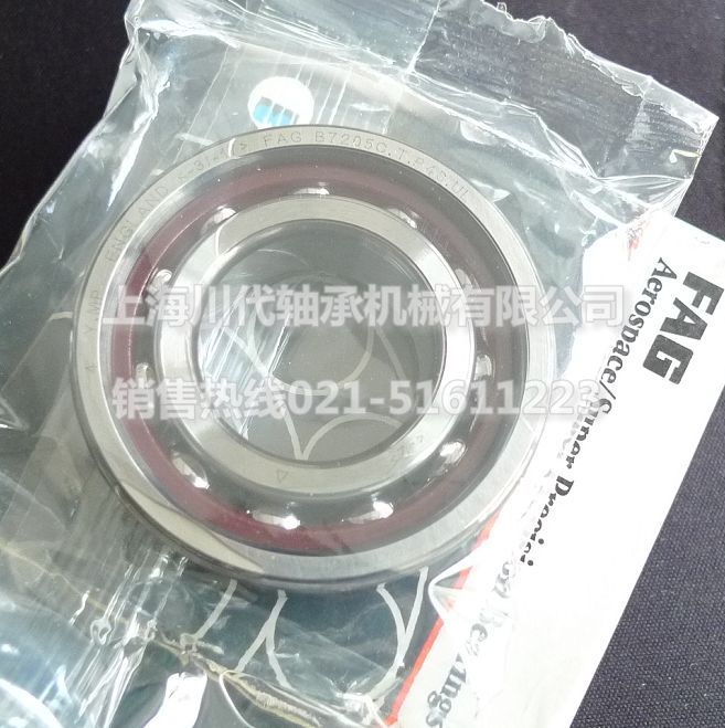 B7205C.T.P4S.UL产品详细图片