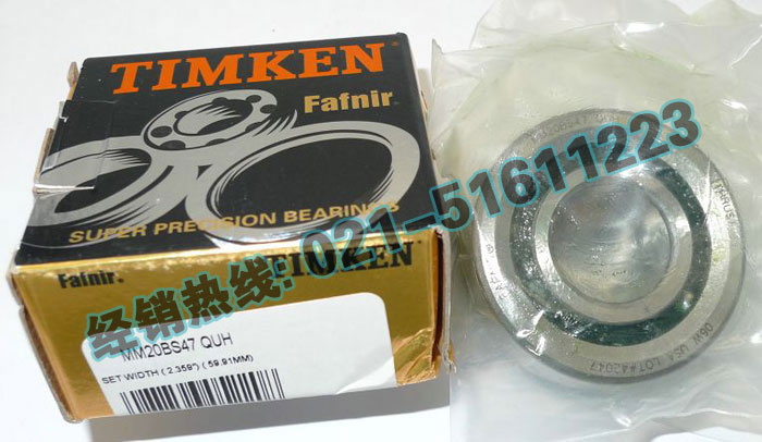 MM20BS47QUH产品详细图片