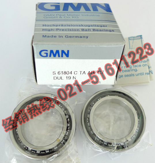 S61804C TA ABEC7 DUL产品详细图片