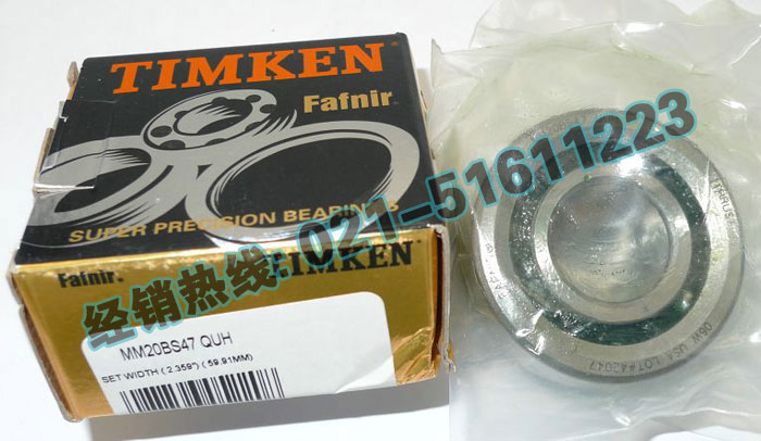 MM20BS47QUH产品详细图片