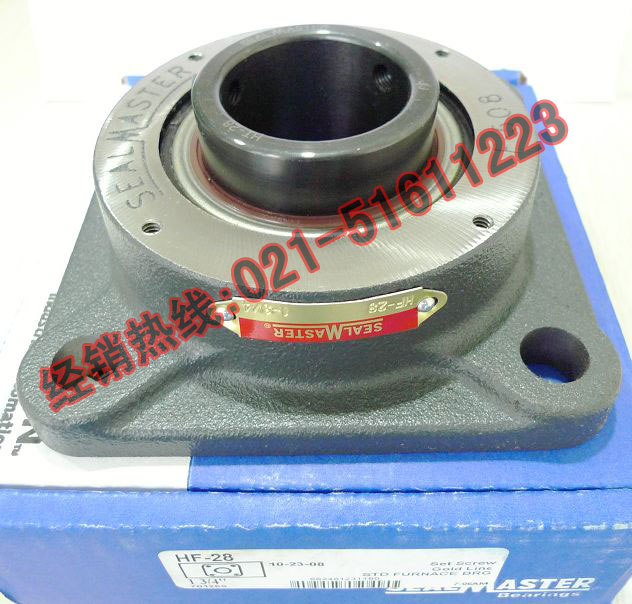 HF-28产品详细图片