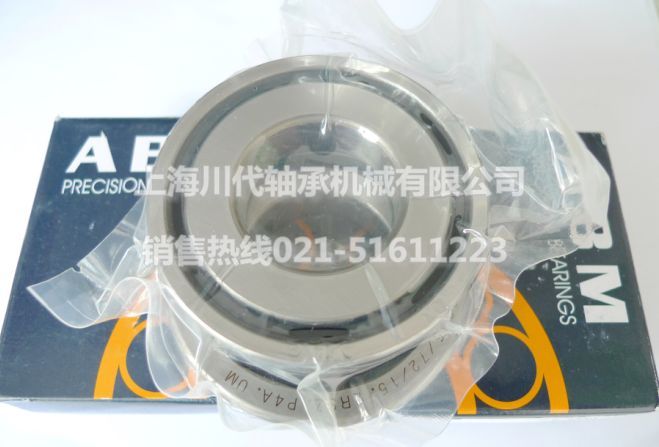 BS35/72/15.2RSZ.P4A.QUH四个一组带重预压等级产品详细图片