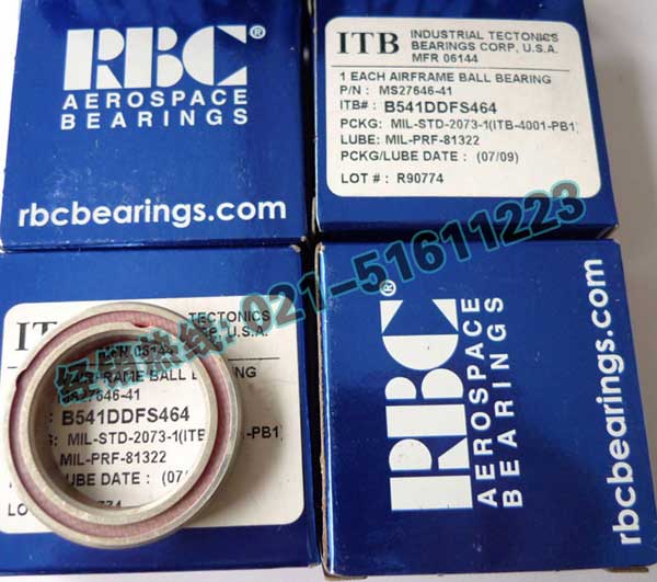 B541DD航天轴承产品详细图片