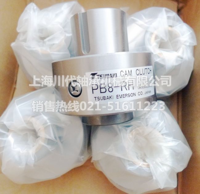 PB8-RH产品详细图片