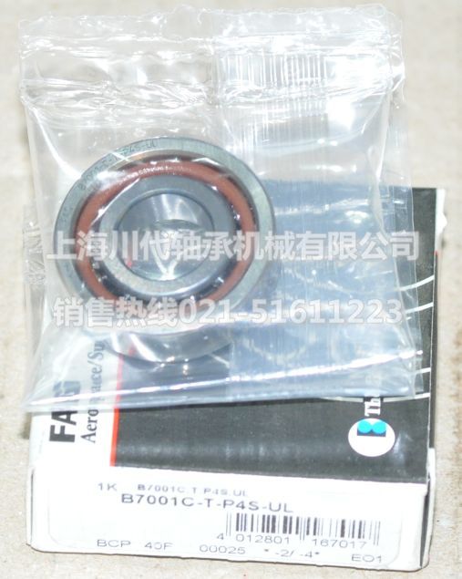 B7001C.T.P4S.UL产品详细图片