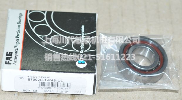 B7002C.T.P4S.UL产品详细图片