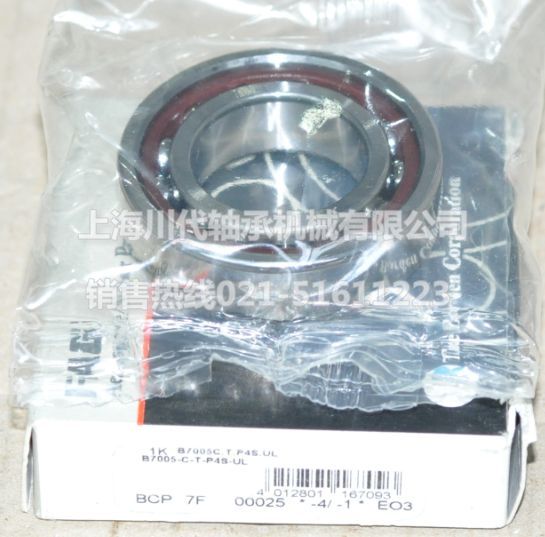 B7005C.T.P4SUL产品详细图片