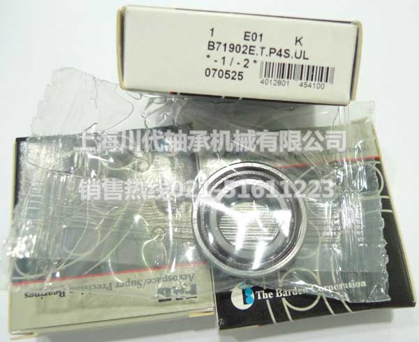 B71902E.T.P4S.ULƷϸͼƬ