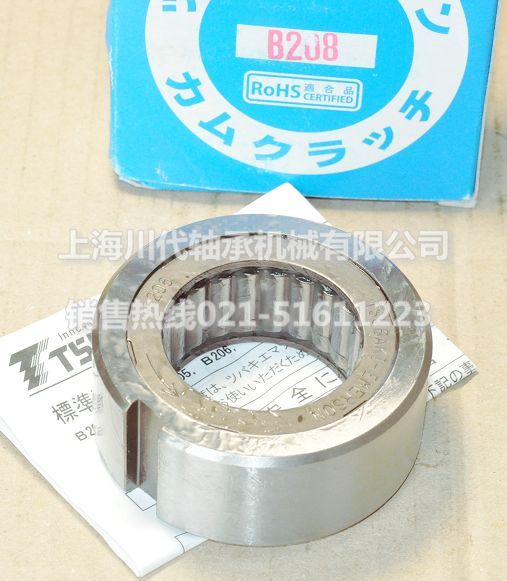 B208产品详细图片