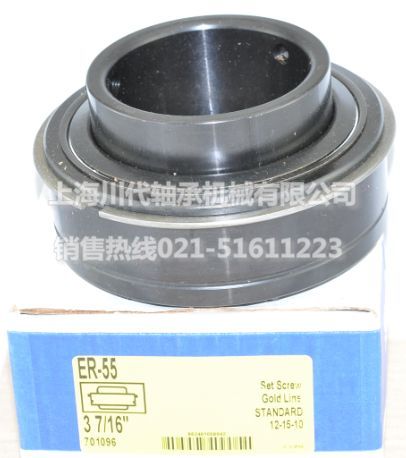 ER-55产品详细图片
