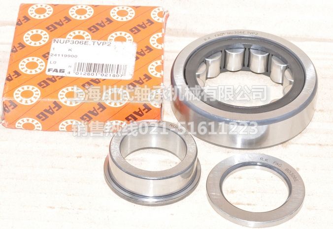 NUP306E.TVP2产品详细图片