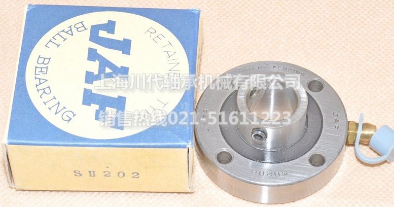 SH202产品详细图片