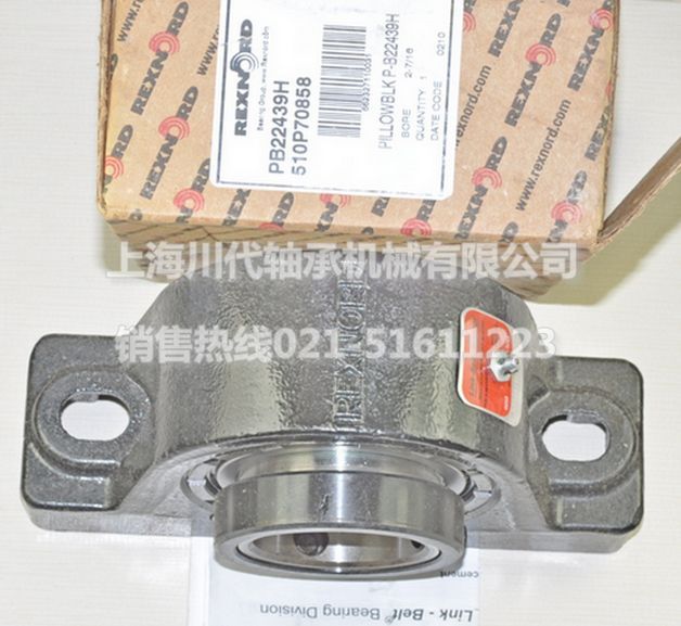 PB22439H带座轴承产品详细图片