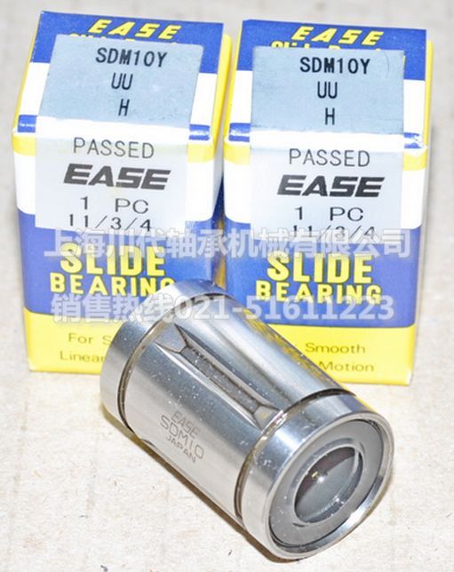 SDM10YUU尼龙保持架带密封直线轴承产品详细图片