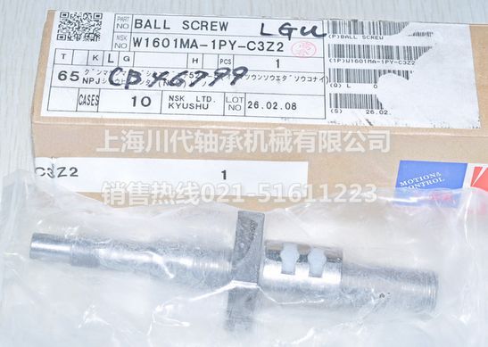 W1601MA-1PY-C3Z2新到产品详细图片