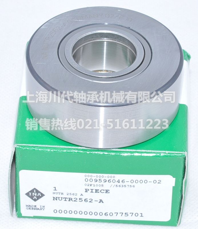 NUTR2562A��Ʒ��ϸͼƬ