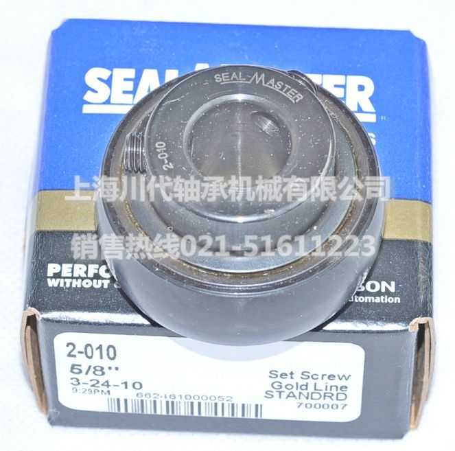 2-010��Ʒ��ϸͼƬ