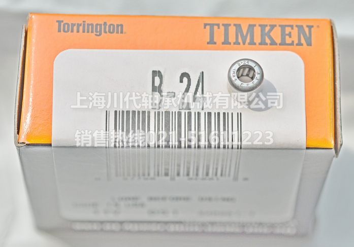 B-24 尺寸3.18X6.35X6.35产品详细图片