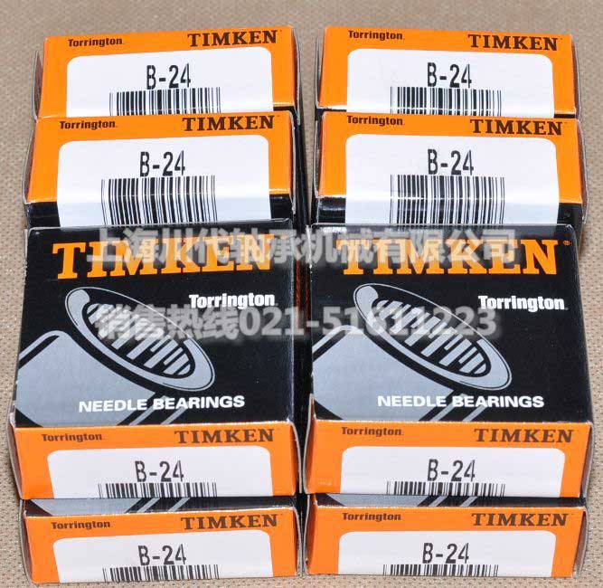 B-24 �ߴ� 3.18X6.35X6.35������������в�Ʒ��ϸͼƬ