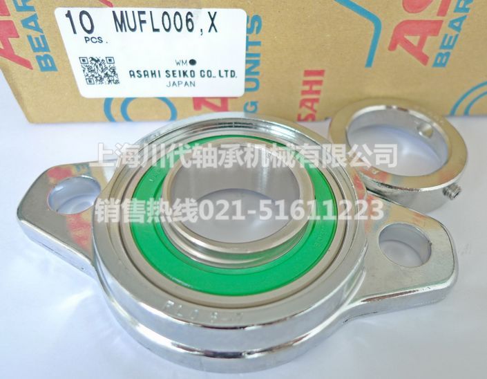 MUFL006不锈钢外球面轴承带菱形座产品详细图片