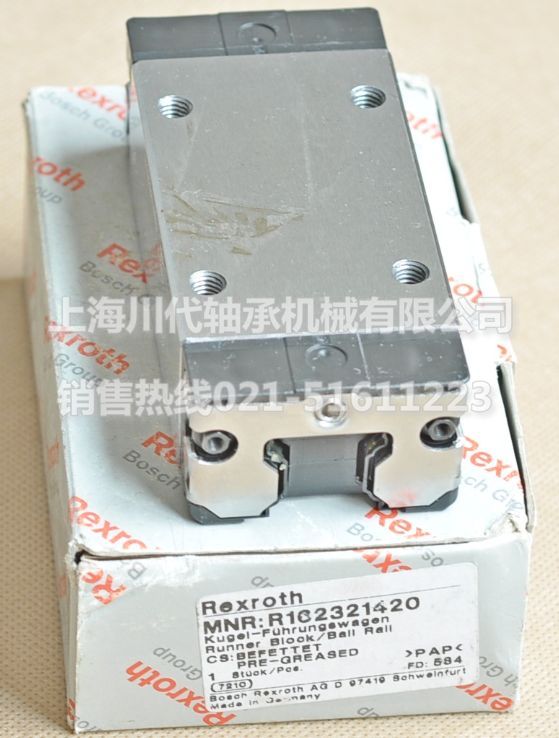 R1623-214-20产品详细图片