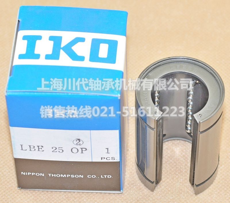 LBE25-OP产品详细图片