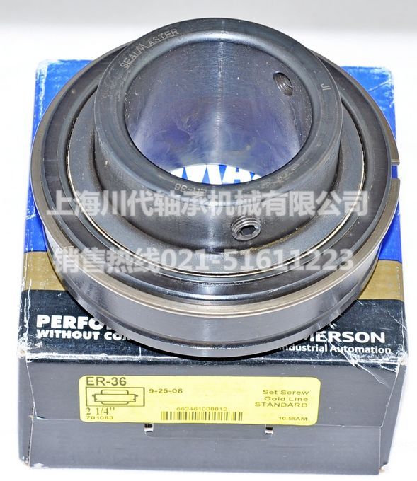 ER-36产品详细图片