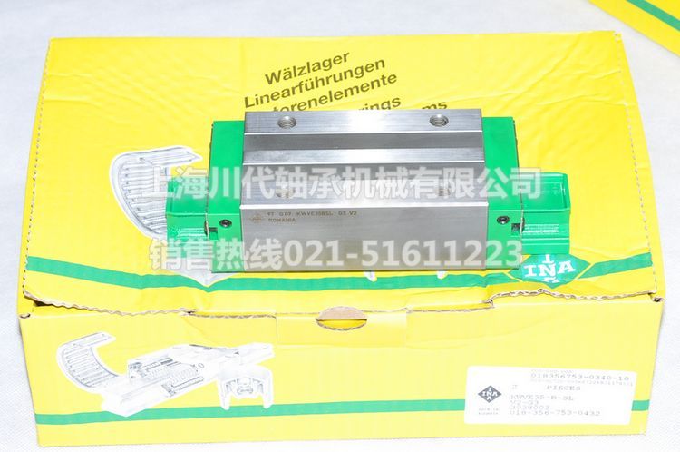 KWVE35SLG3V2产品详细图片