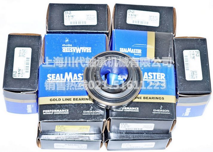 ER-25产品详细图片