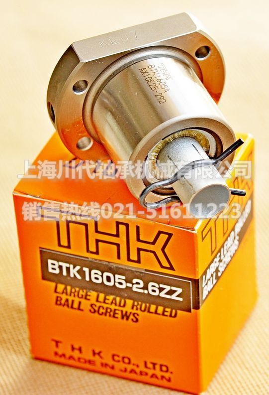 BTK1605-2.6ZZ��Ʒ��ϸͼƬ