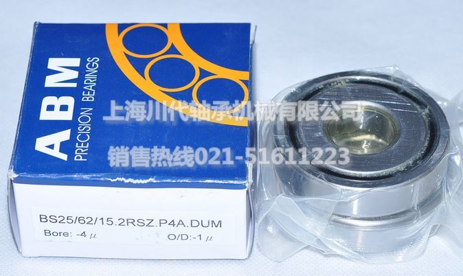 BS25/62/15.2RSZ.P4A.UM产品详细图片