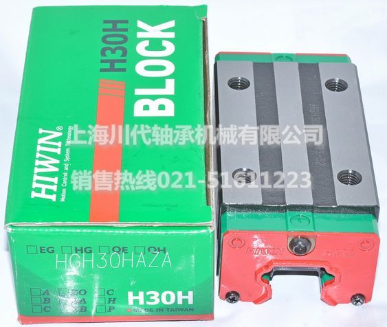 HGH30HAC产品详细图片