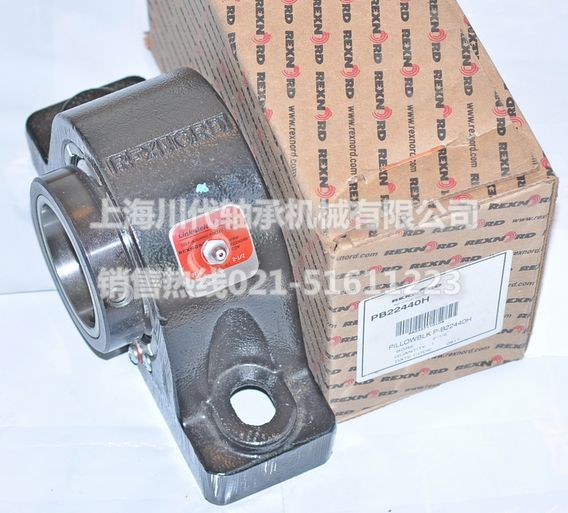 PB22440H产品详细图片