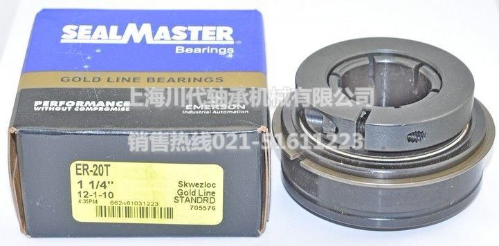 ER-20T产品详细图片