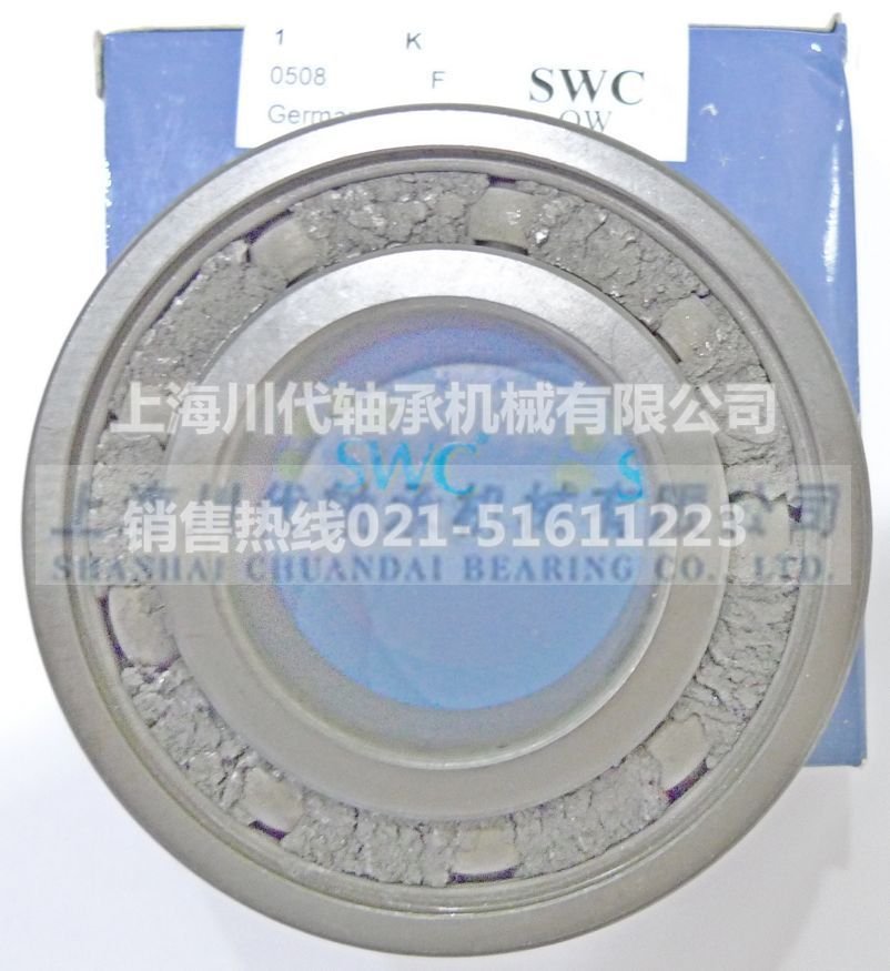 6206/2ZR/HT3高达350℃自润滑预填SLC高温轴承产品详细图片