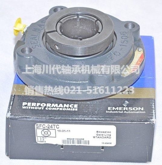 SFC-24T产品详细图片