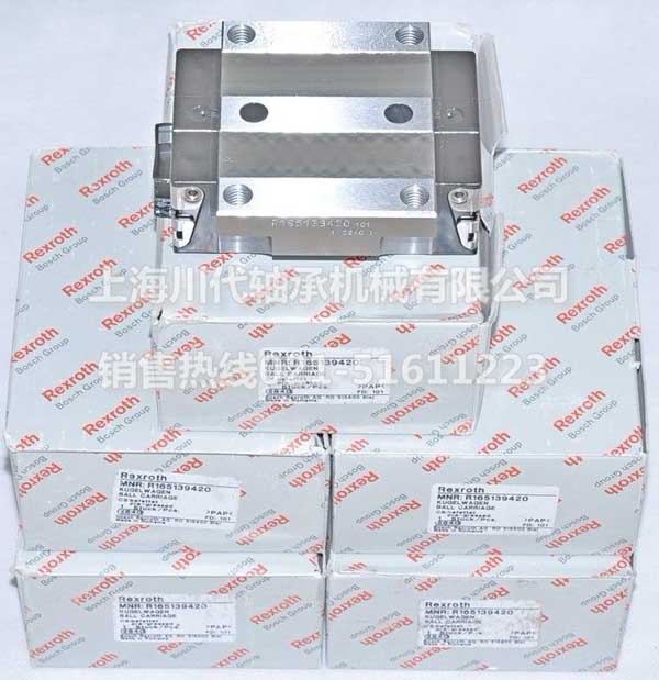 R1651-394-20��Ʒ��ϸͼƬ