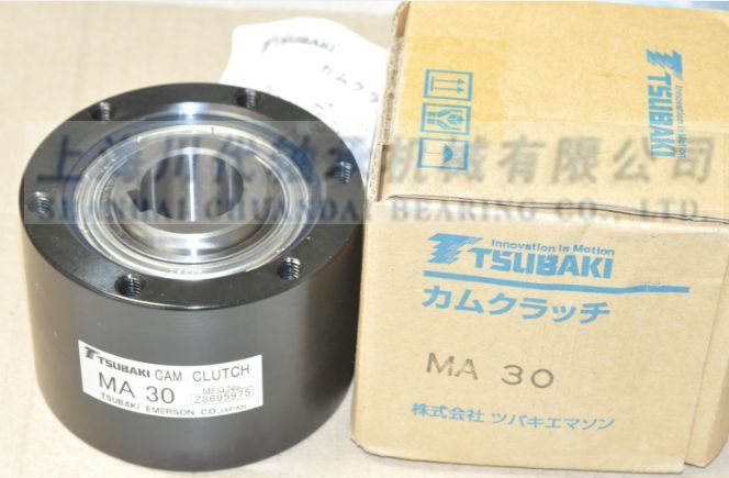 MA30产品详细图片