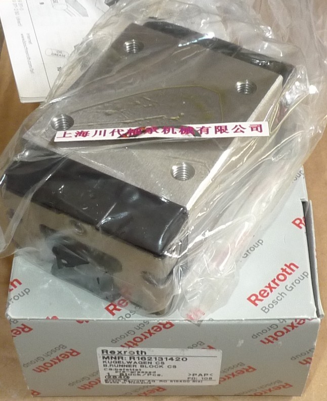 R1621-314-20产品详细图片