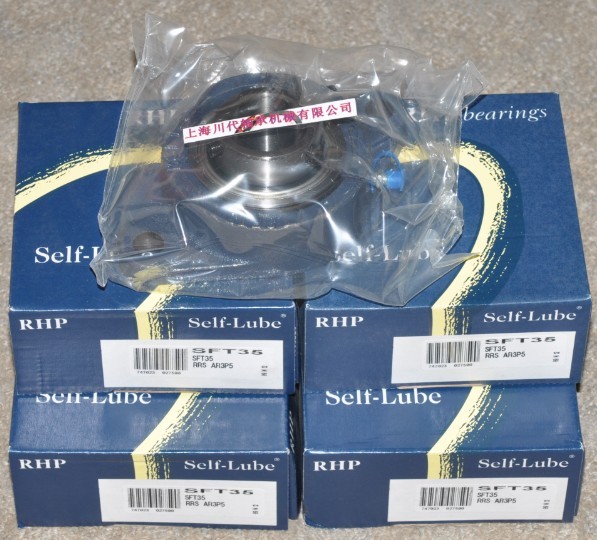 SFT35产品详细图片