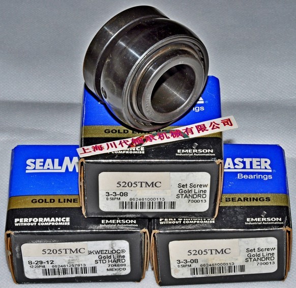 5205TMC产品详细图片