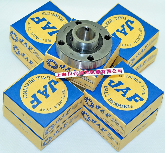 SH204产品详细图片
