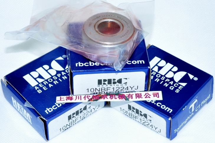 10NBF1224YJ MS24465-10产品详细图片