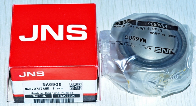 NA6906产品详细图片