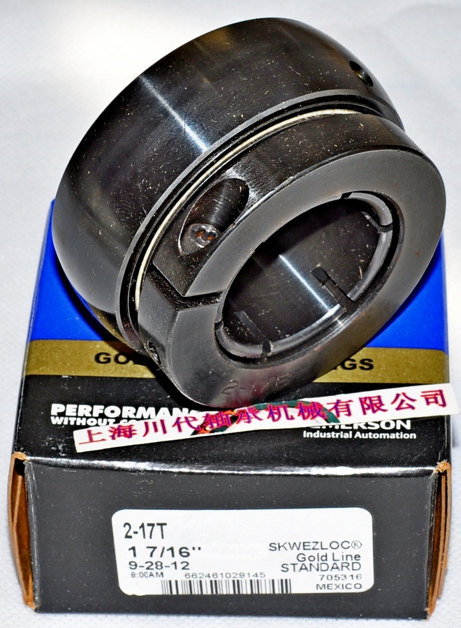 2-17T��Ʒ��ϸͼƬ