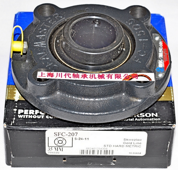 SFC-207产品详细图片